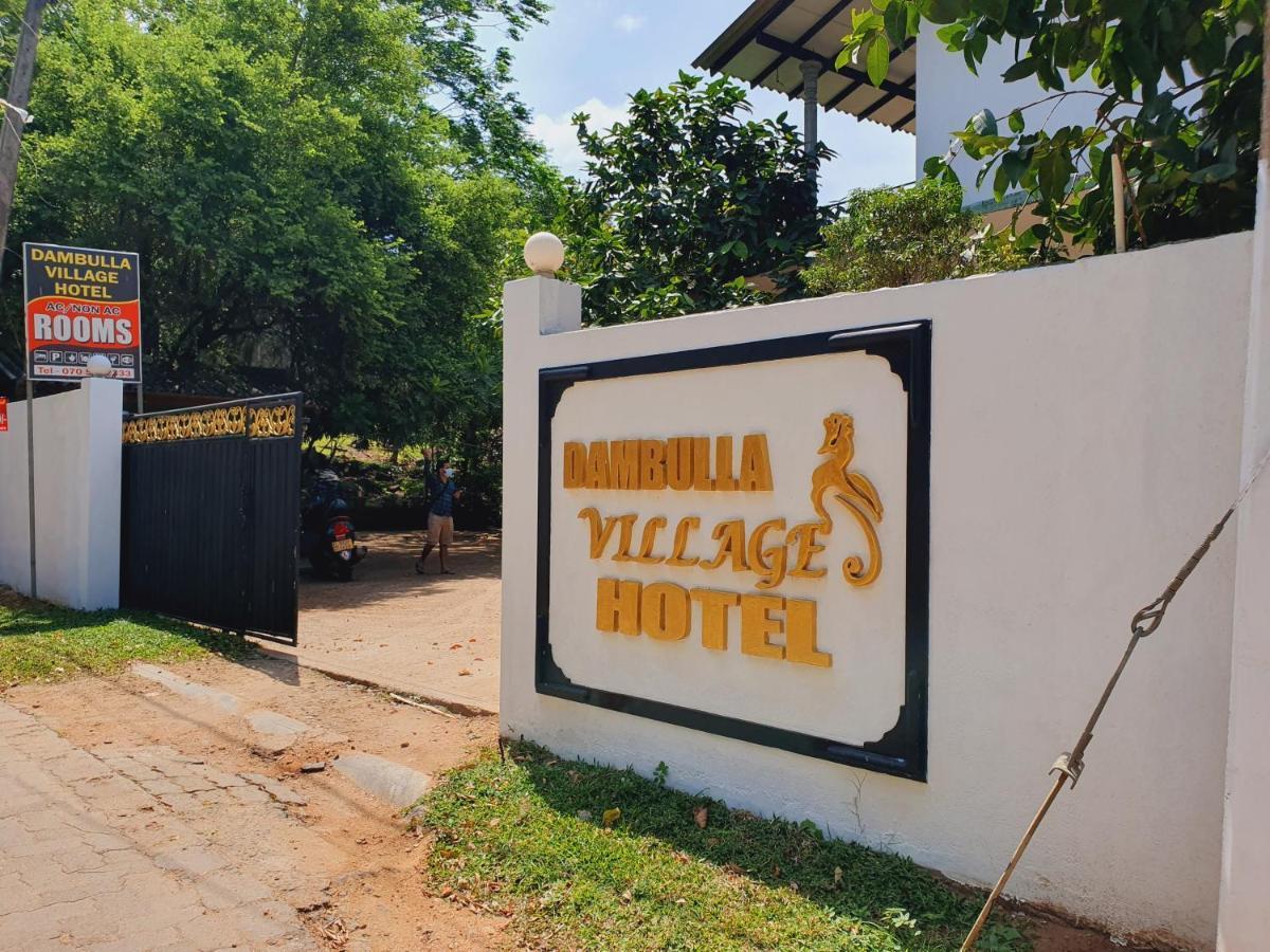 Dambulla Village Hotel Exterior foto