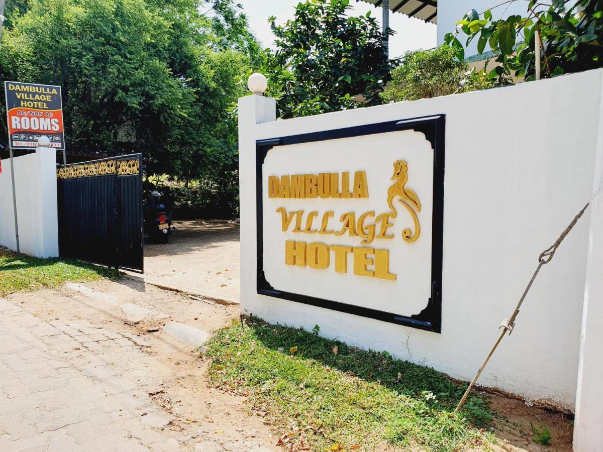 Dambulla Village Hotel Exterior foto